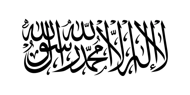 Flag of Afghanistan