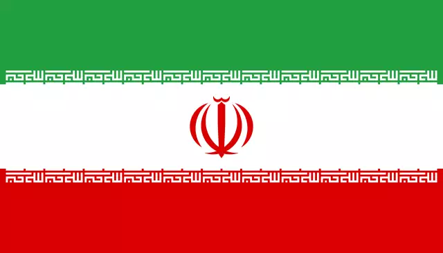 Flag of Iran