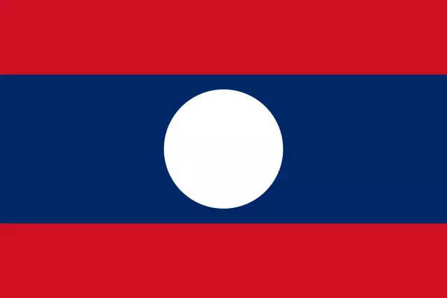 Flag of Laos