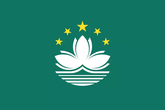 Flag of Macau