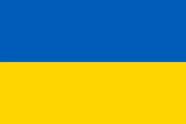 Flag of Ukraine