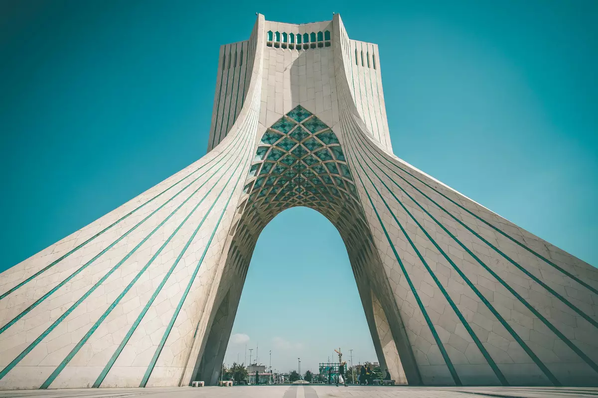 Azadi Tower