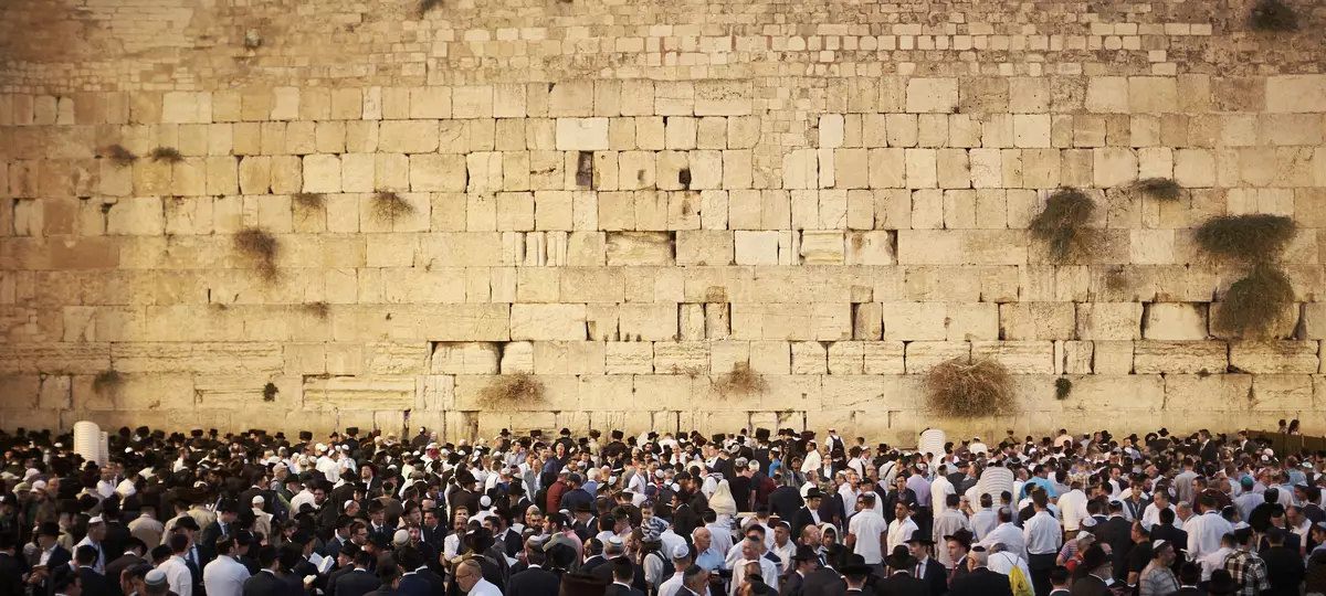 Western Wall, Jerusalem