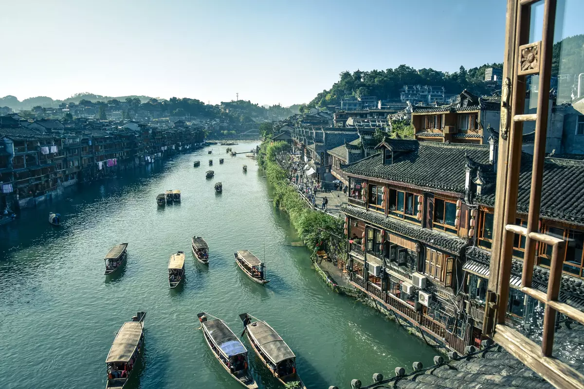 Hunan