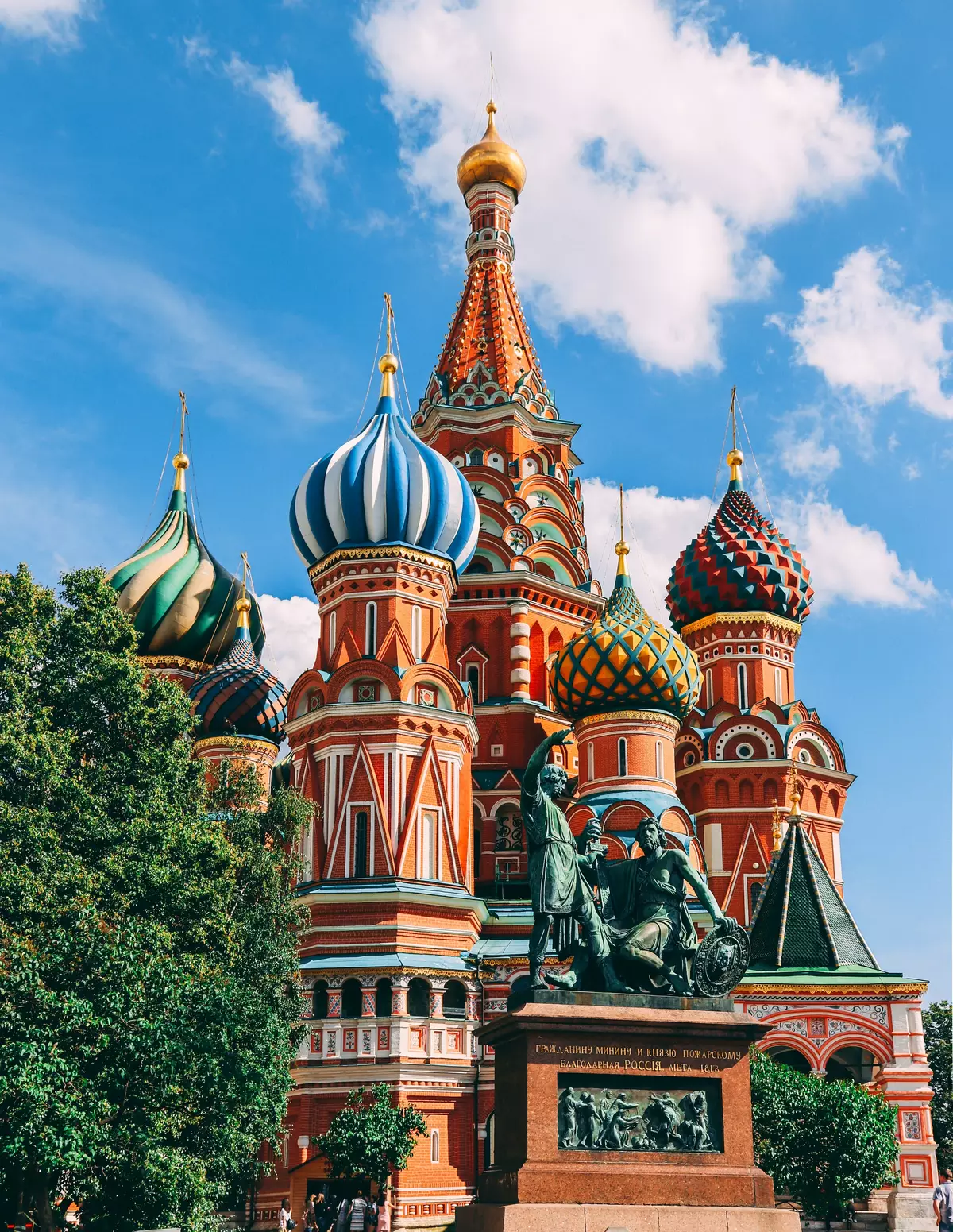 St. Basil’s Cathedral in Moscow