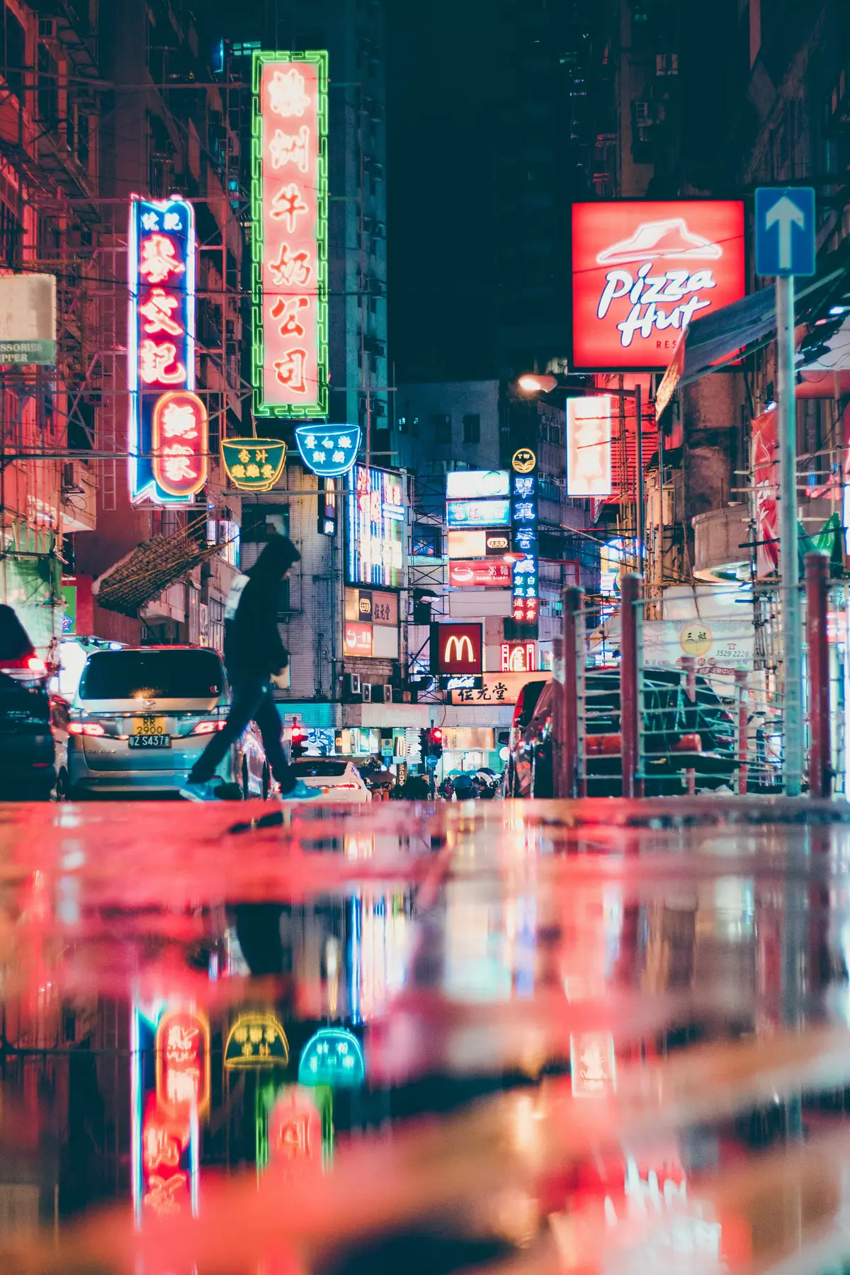 Yau ma tei